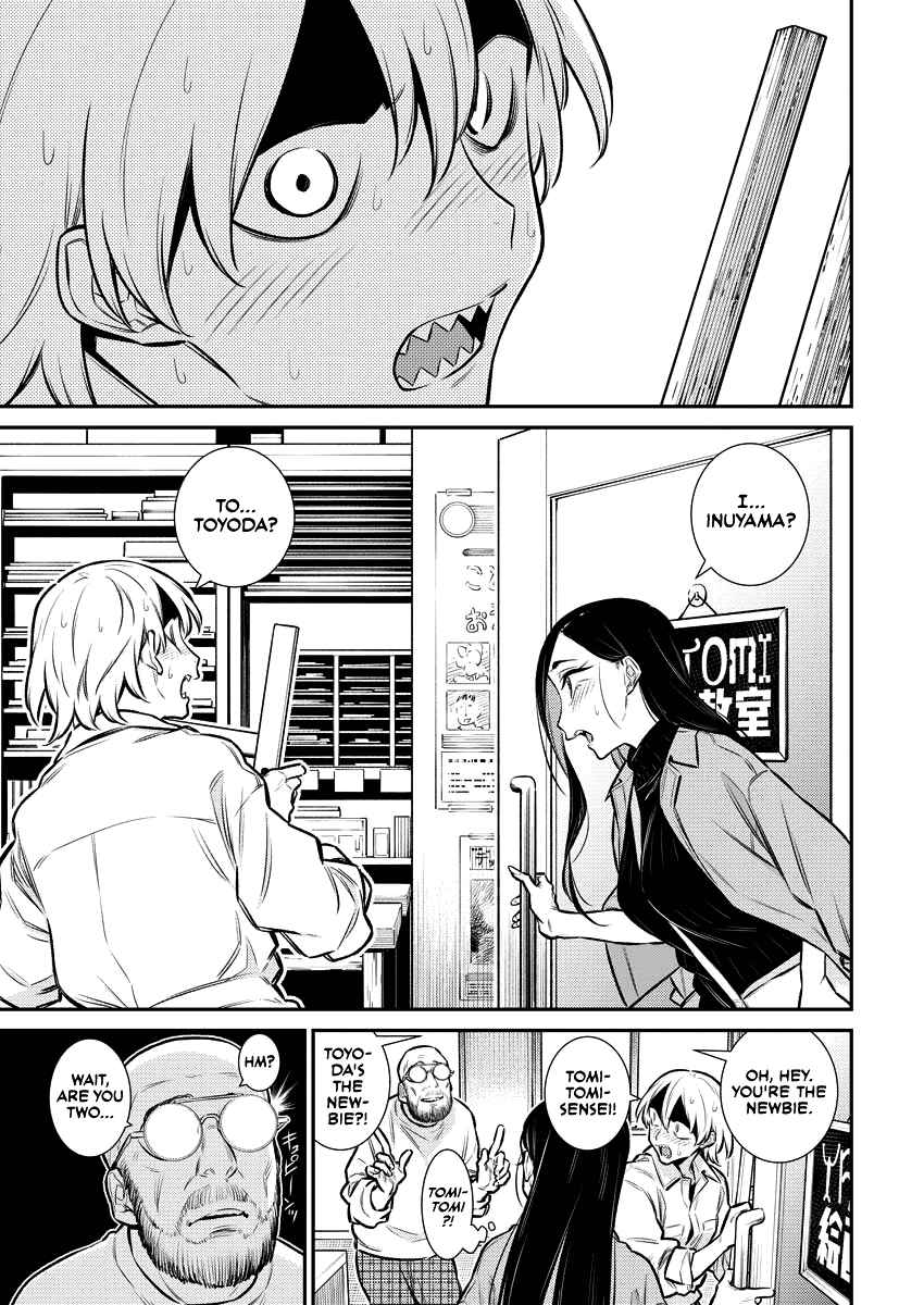 Yancha Gal No Anjou-San Chapter 122 13